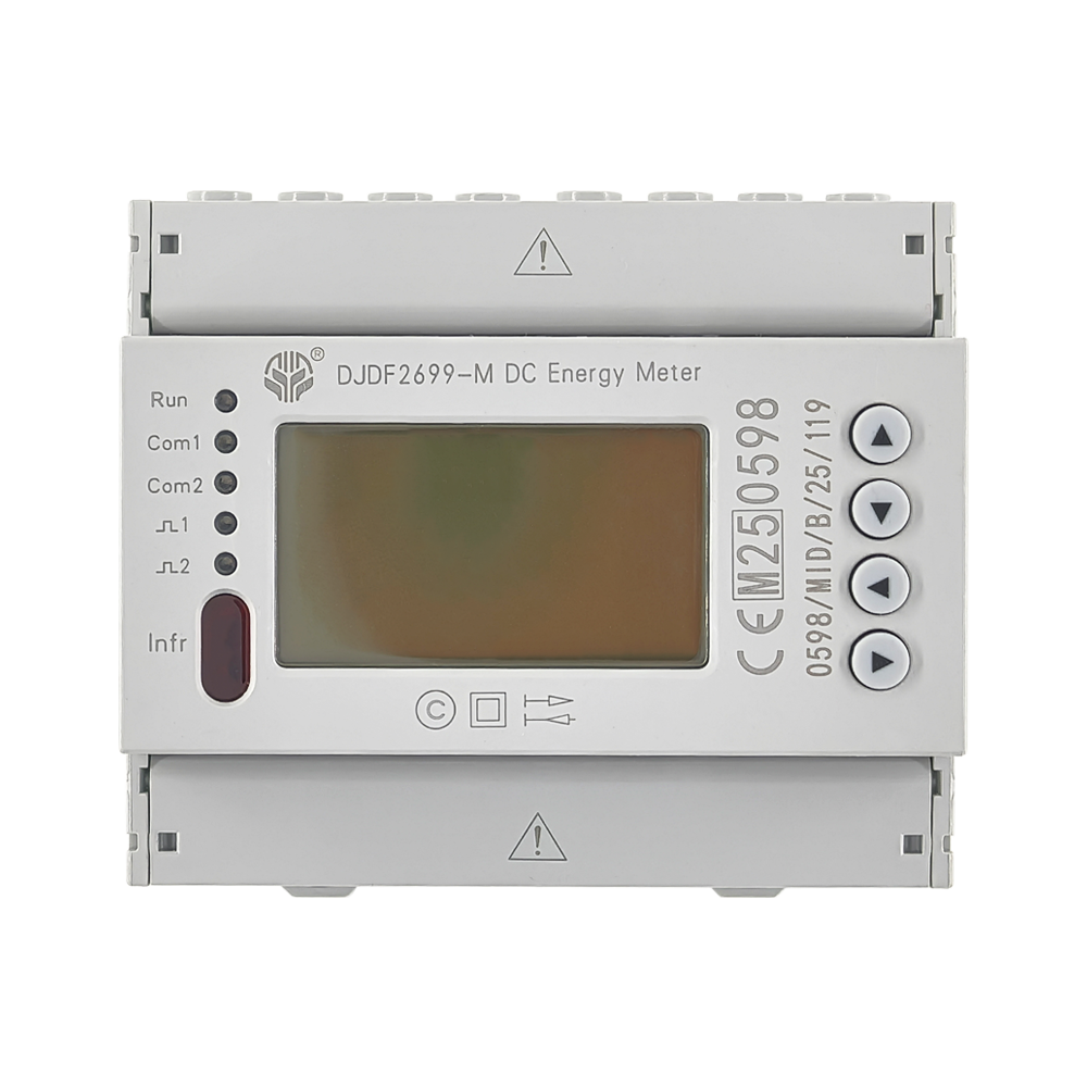 導(dǎo)軌式歐標(biāo)直流電能表(MID認(rèn)證)